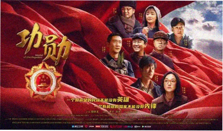 南博兔主视觉